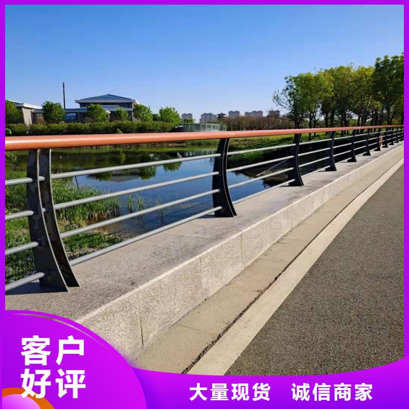 护栏1-【道路隔离护栏】品质信得过附近经销商