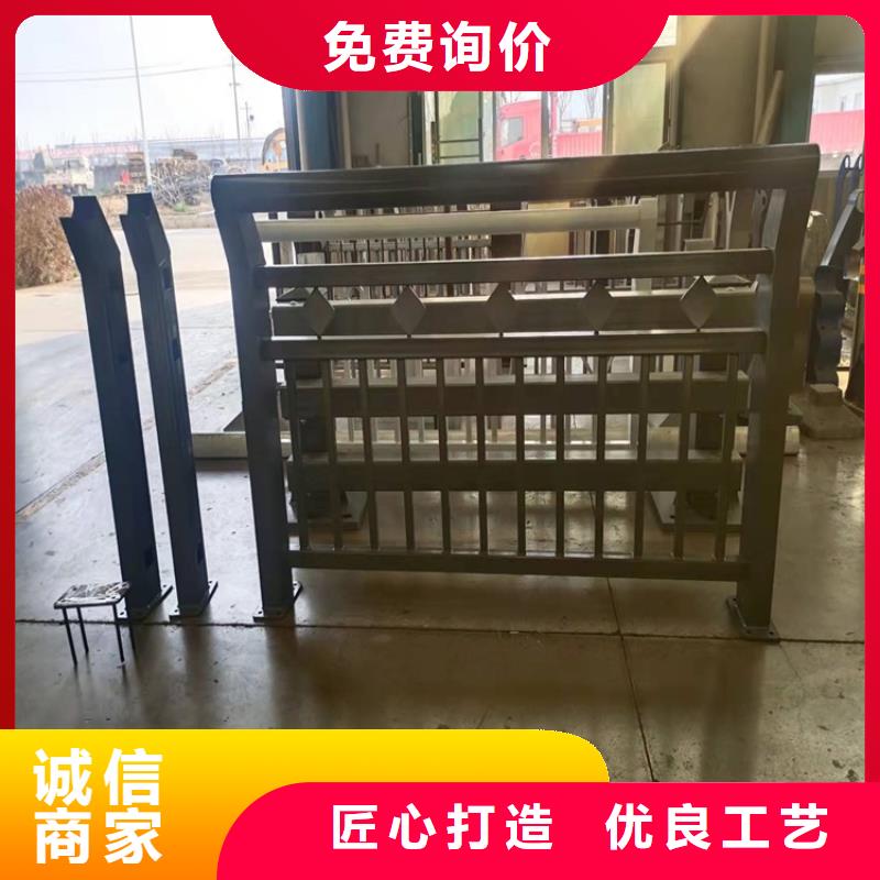 【護(hù)欄1防撞護(hù)欄立柱甄選好物】品質(zhì)可靠