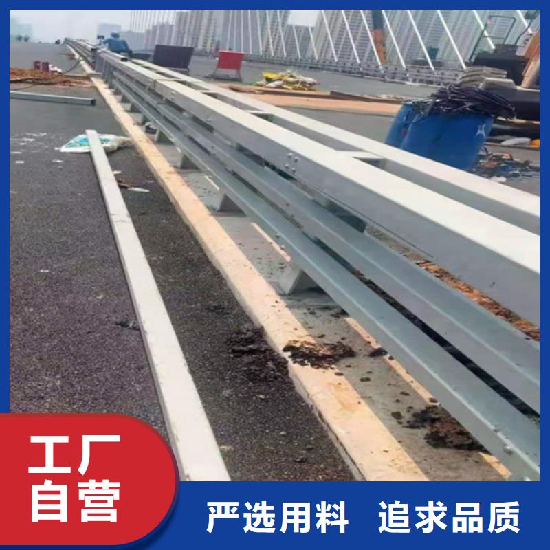 护栏1道路隔离栏产地厂家直销同城生产商