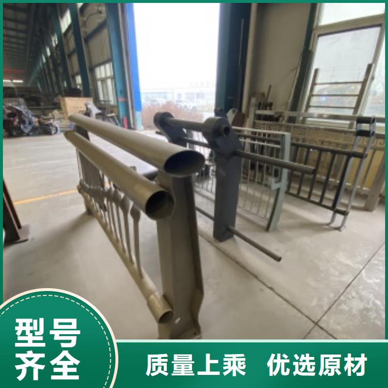 道路景观护栏诚信厂家本地公司