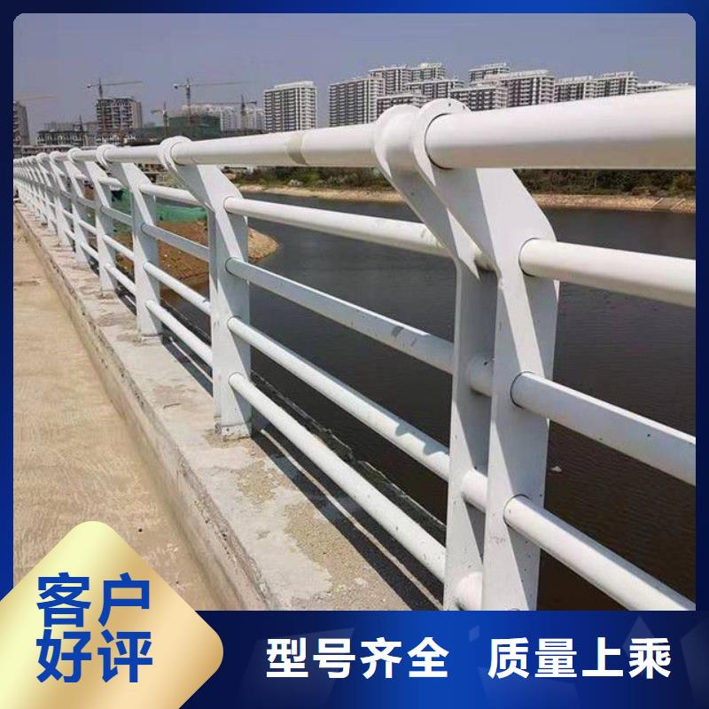 护栏防撞护栏立柱好货直供同城服务商