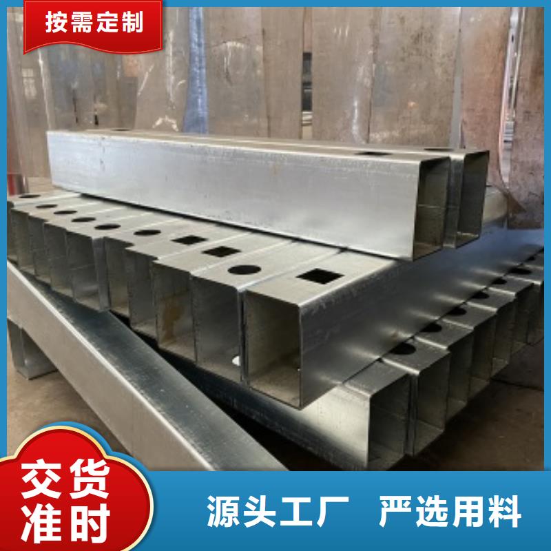 道路栏杆品种齐全同城 本地域公司