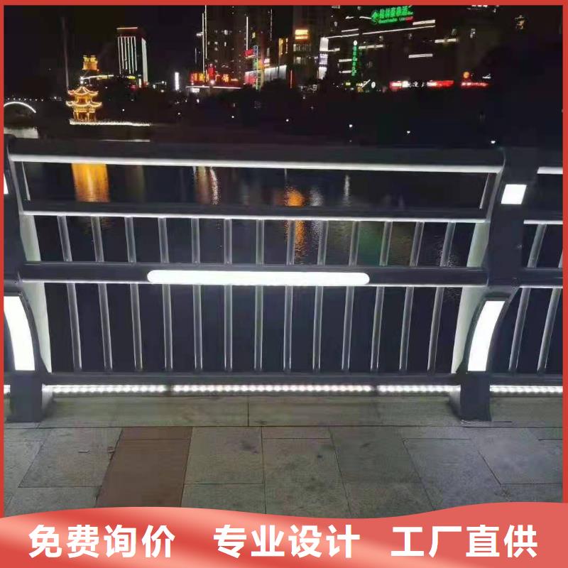 护栏_【镀锌管景观护栏】量大更优惠同城生产厂家