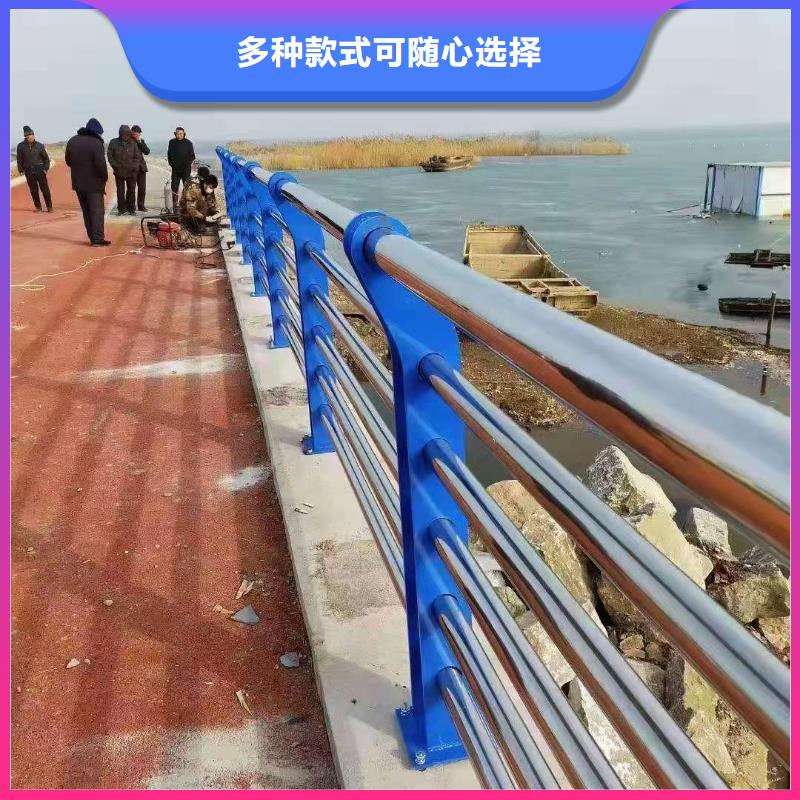 桥梁人行道防撞护栏	厂家，定制现货直发