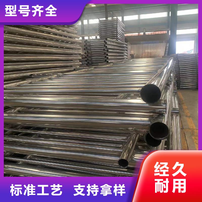 【护栏】防撞护栏立柱现货直发本地生产厂家