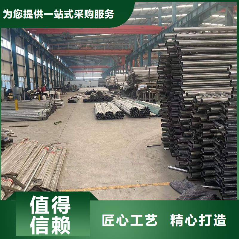 供应河道护栏-实体厂家可定制实拍品质保障