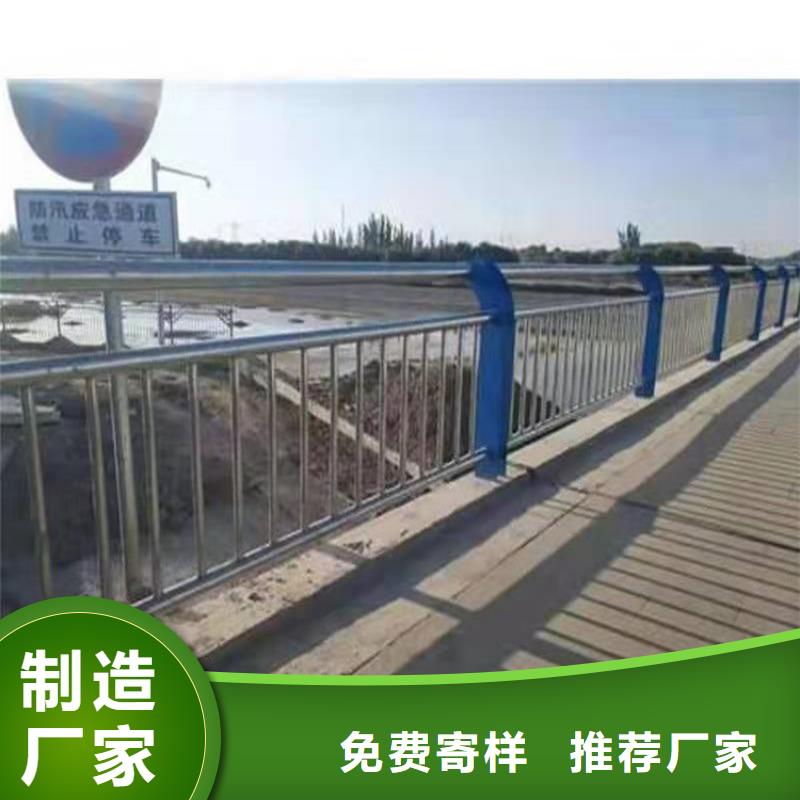 道路景观护栏-我公司资质齐全同城品牌