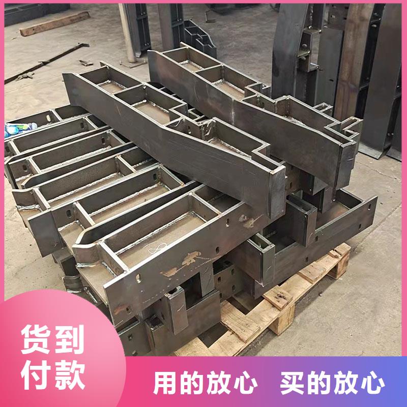 防撞护栏道路护栏品质可靠细节之处更加用心