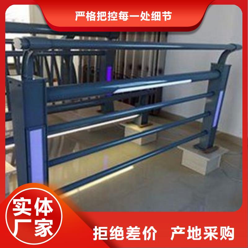 防撞护栏_河道护栏厂从源头保证品质多种场景适用