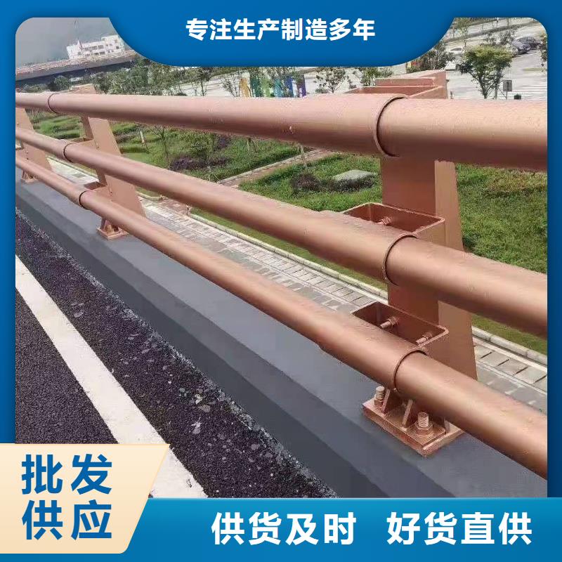 防撞护栏河道护栏厂实体厂家大量现货专注产品质量与服务