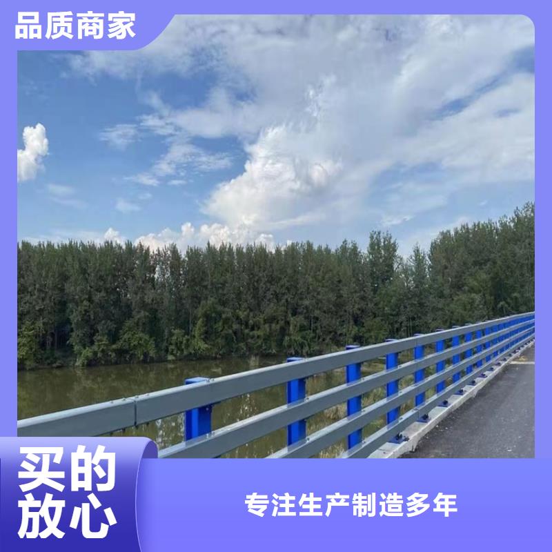 护栏不锈钢景观护栏质量层层把关服务至上