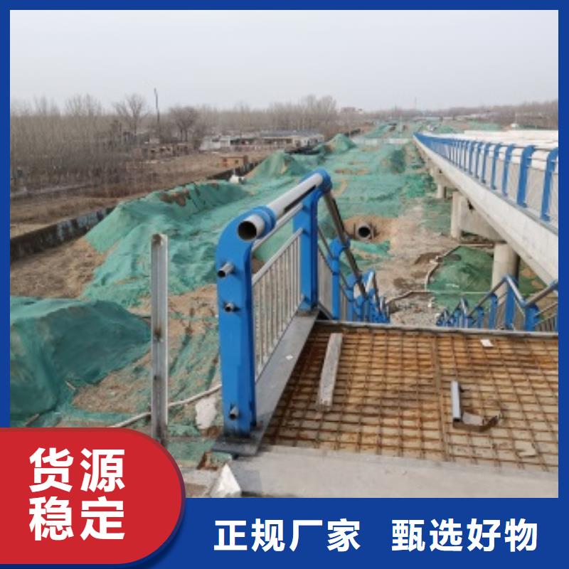 护栏防撞护栏细节之处更加用心同城生产厂家