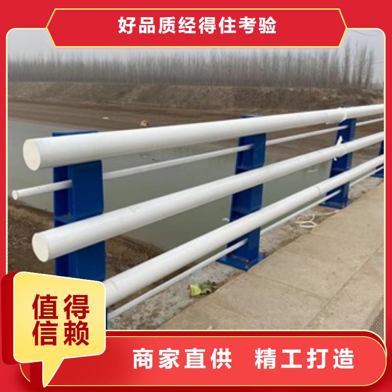 护栏河道防撞栏杆行业优选品质优良