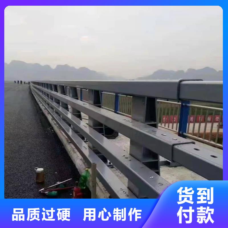 桥梁防撞护栏【道路护栏】品质有保障欢迎来电询价