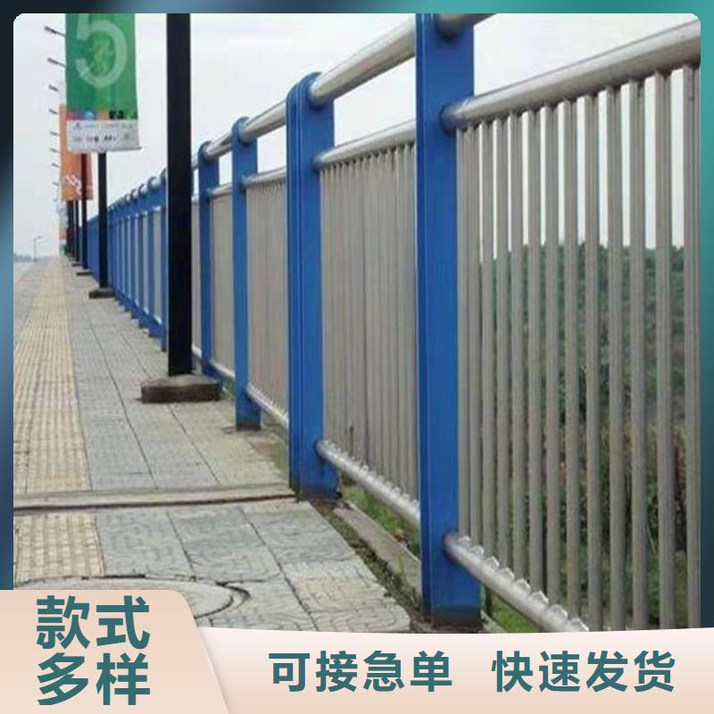 桥梁防撞护栏不锈钢复合管护栏优选原材货到付款