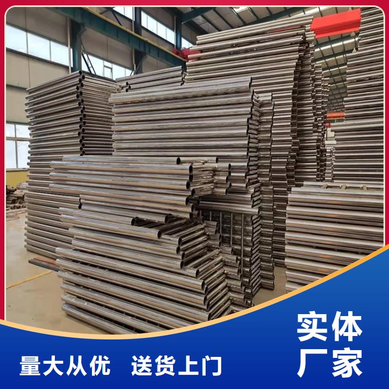 铝合金景观护栏厂家品质可靠产地源头好货