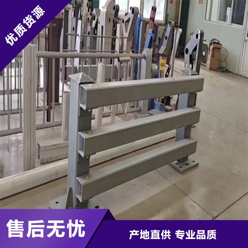 资讯：桥护栏厂家实拍品质保障
