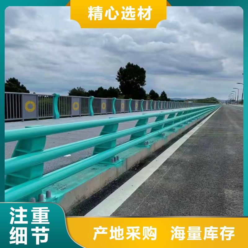 环波梁防撞护栏厂家可开票信誉有保证
