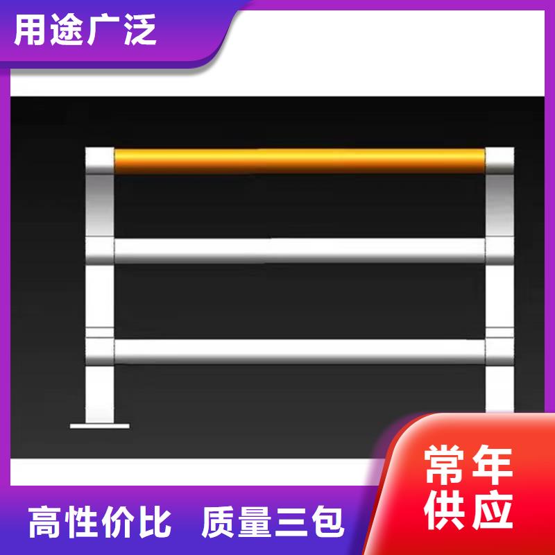 道路环波梁护栏-只做精品当地生产商