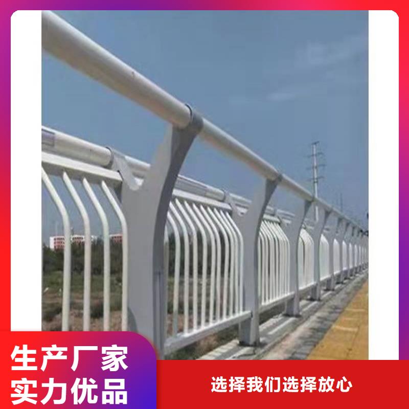 铝合金防撞护栏行业经验丰富精工制作