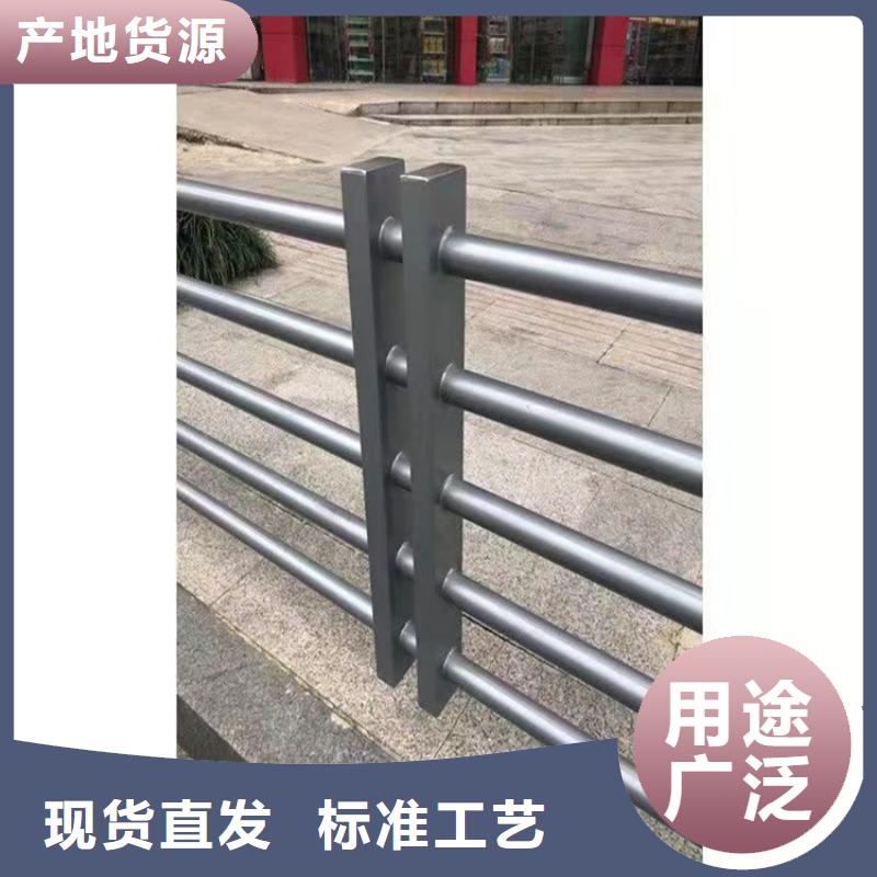 景观护栏【桥梁栏杆厂】多种工艺品质优良