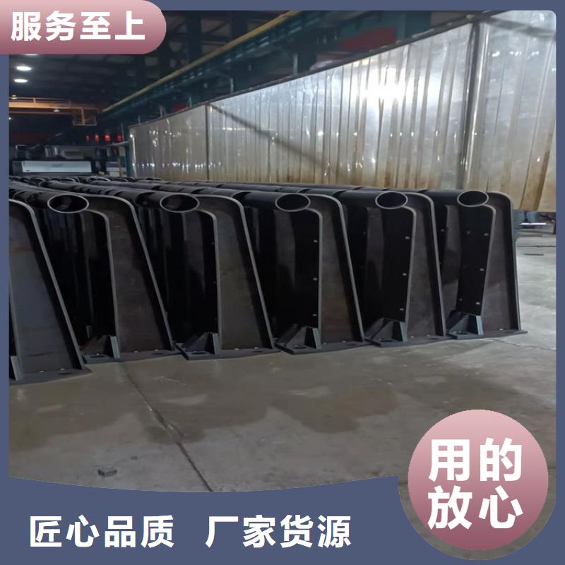 景观护栏桥梁护栏厂家厂家大量现货当地品牌