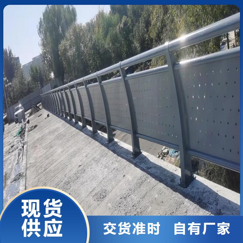 【护栏_道路护栏选择大厂家省事省心】正规厂家