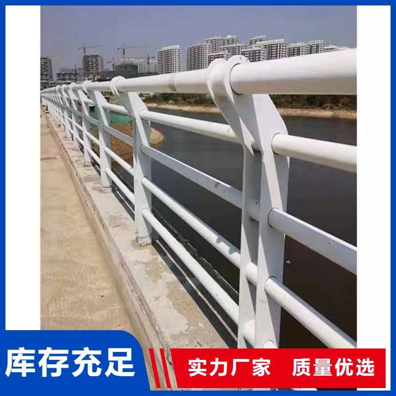 护栏,不锈钢复合管护栏工厂批发拥有核心技术优势