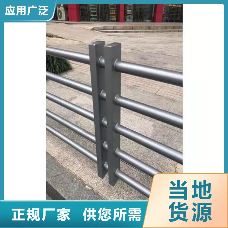 护栏道路护栏量少也做附近生产商