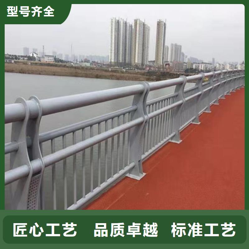 护栏道路护栏规格齐全厂家新品