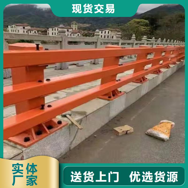 护栏防撞护栏交货准时来电咨询