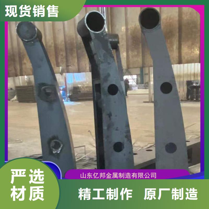桥梁栏杆性能可靠专注品质