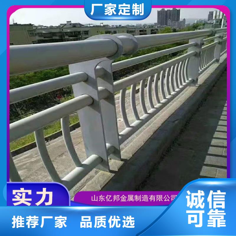 公路桥梁栏杆品质商家N年生产经验