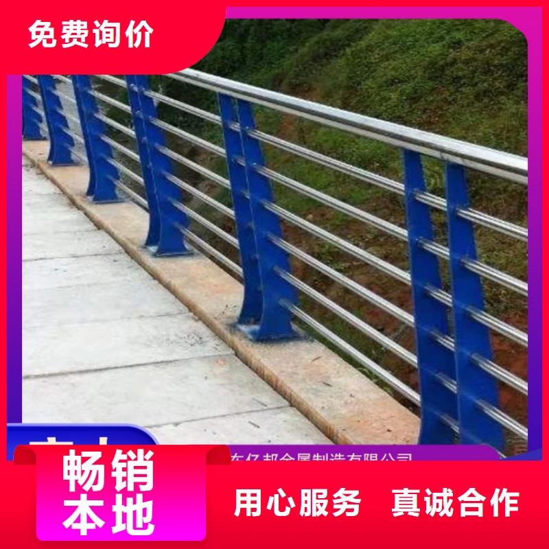 桥梁灯光栏杆定做价格快捷物流