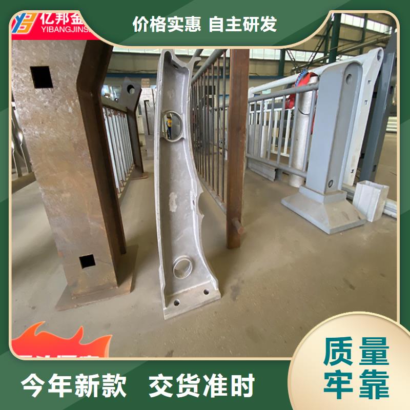 桥梁护栏、桥梁护栏厂家直销-价格合理当地服务商
