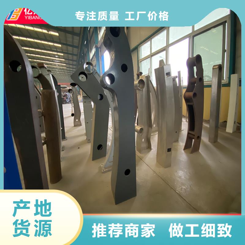 公路桥梁栏杆热卖中当地生产商