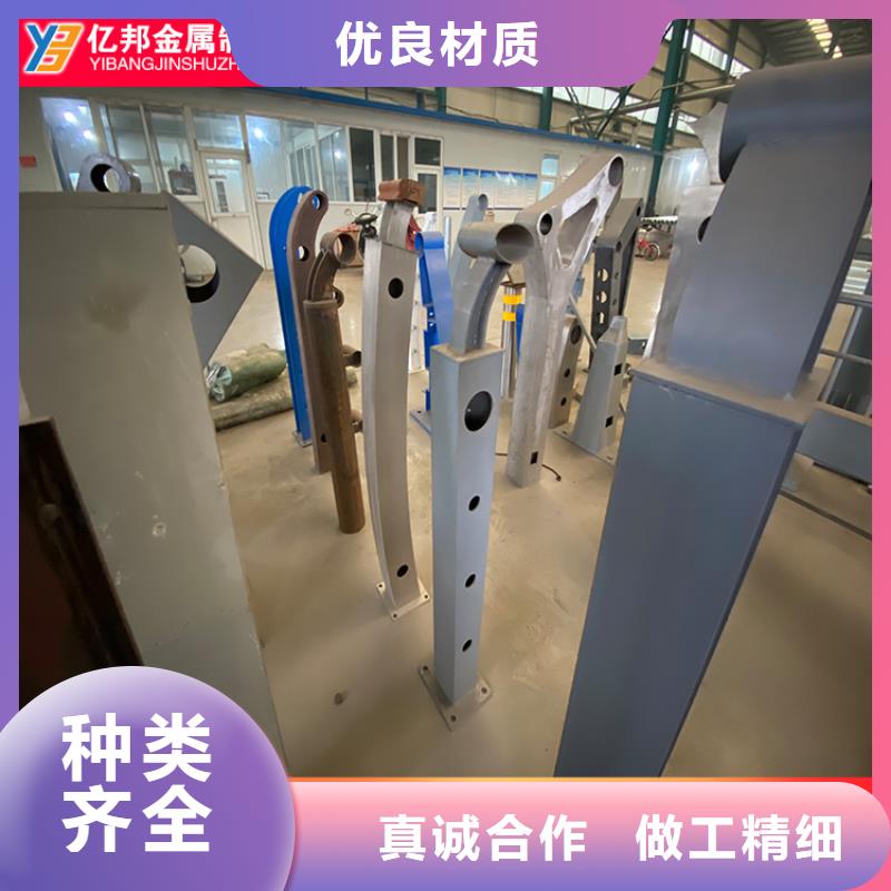 桥梁防撞护栏免费安排发货周边供应商