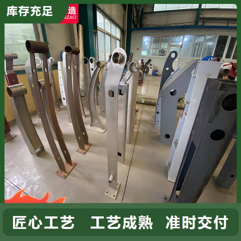 公路桥梁栏杆供应商可定制适用范围广