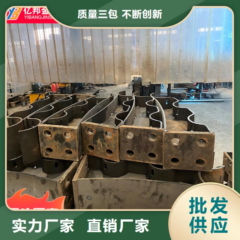 公路桥梁栏杆量大从优厂家定制