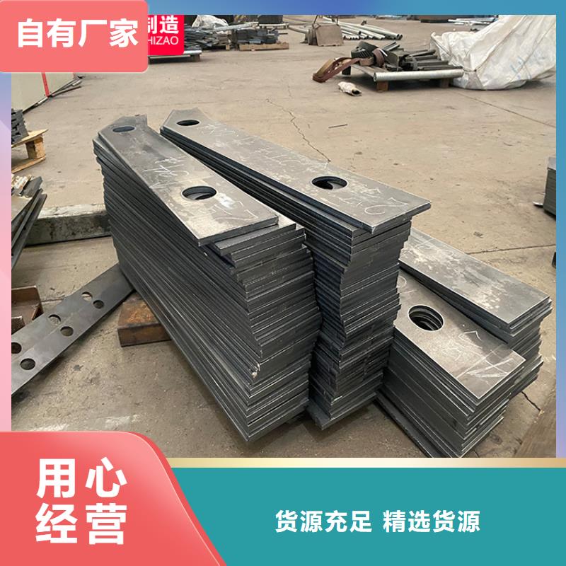 桥梁护栏型号款式按需定制严格把关质量放心