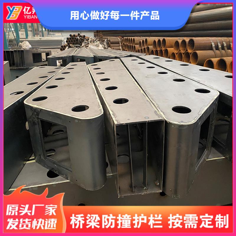批发桥梁栏杆找防撞护栏有限公司选择我们没错