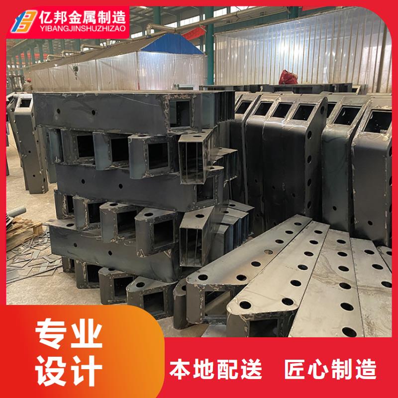 服务周到的不锈钢桥梁栏杆销售厂家规格型号全