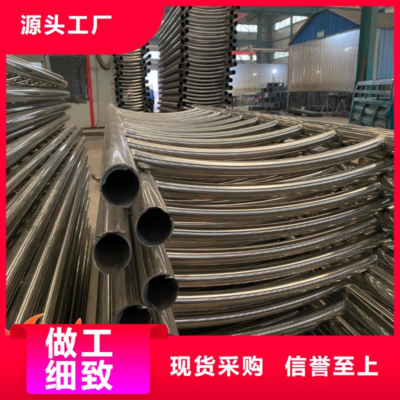 卖不锈钢桥梁防撞栏杆的厂家工厂直销