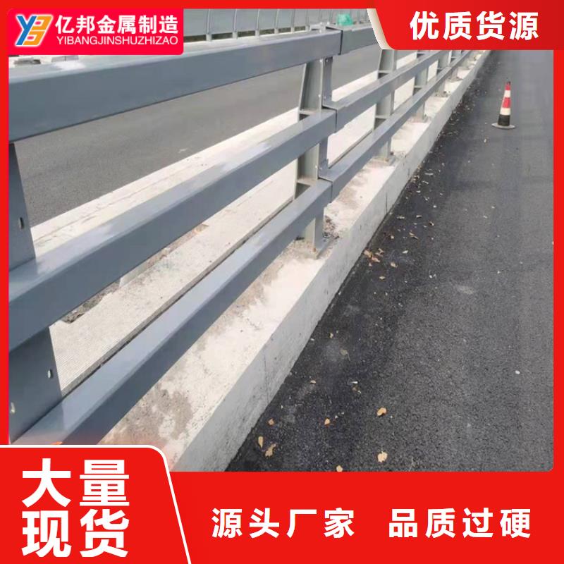 发货及时的桥梁灯光栏杆基地本地范围供应商