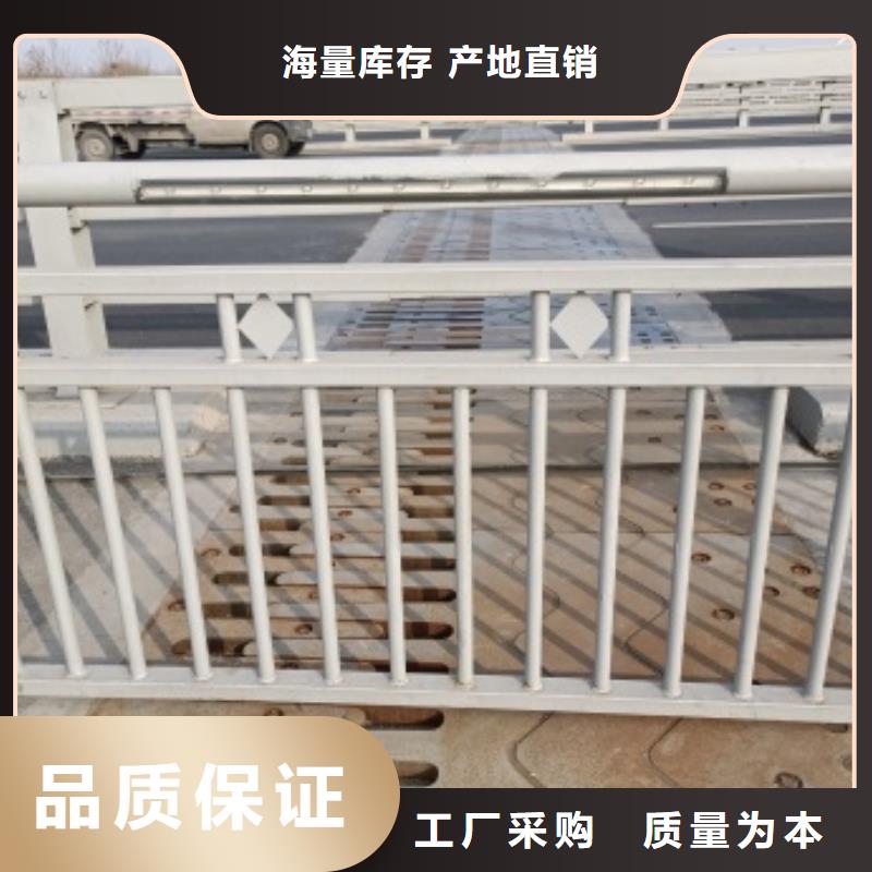 桥梁护栏【不锈钢复合管】用心经营同城服务商