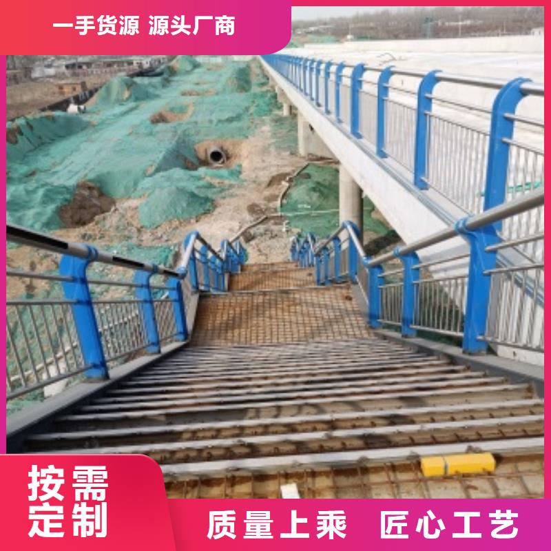 桥梁护栏【波形护栏】款式多样专业供货品质管控