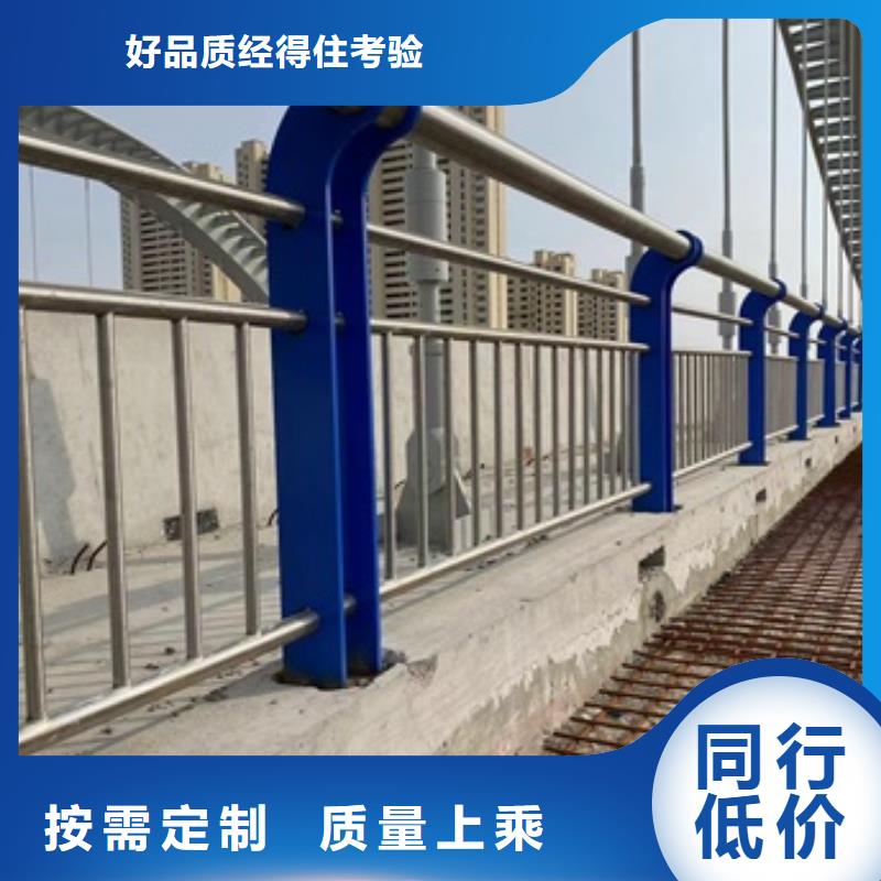 桥梁护栏【景观】护栏品质保证当地公司