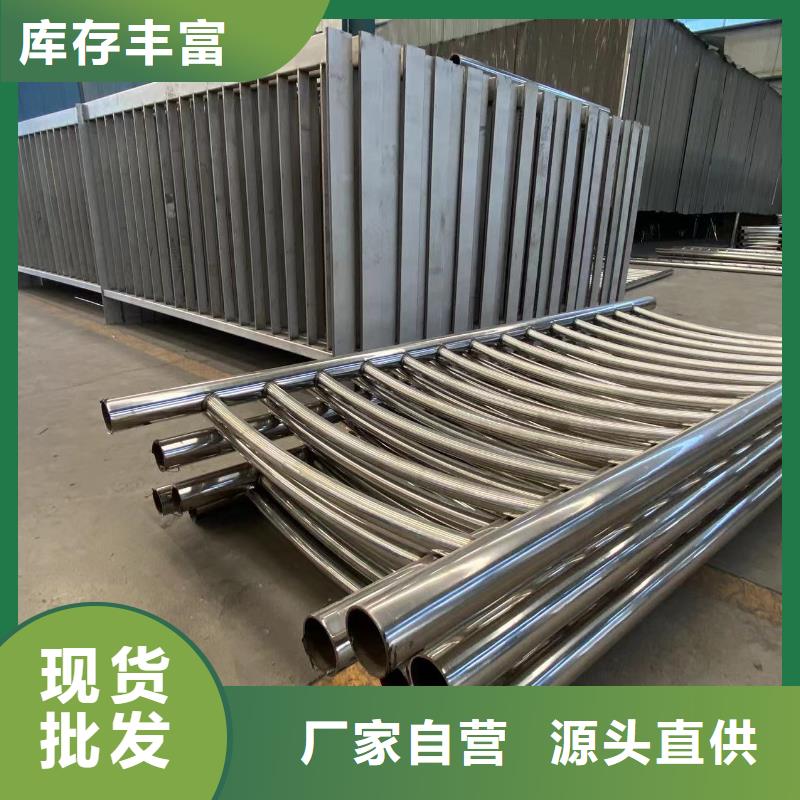口碑好的公路桥梁防护栏杆生产厂家按需定制真材实料