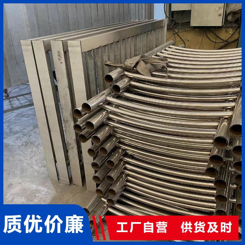 不锈钢桥梁防护栏杆-不锈钢桥梁防护栏杆放心多年经验值得信赖