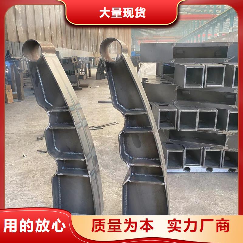 桥梁钢防护栏杆优质源头厂家打造好品质